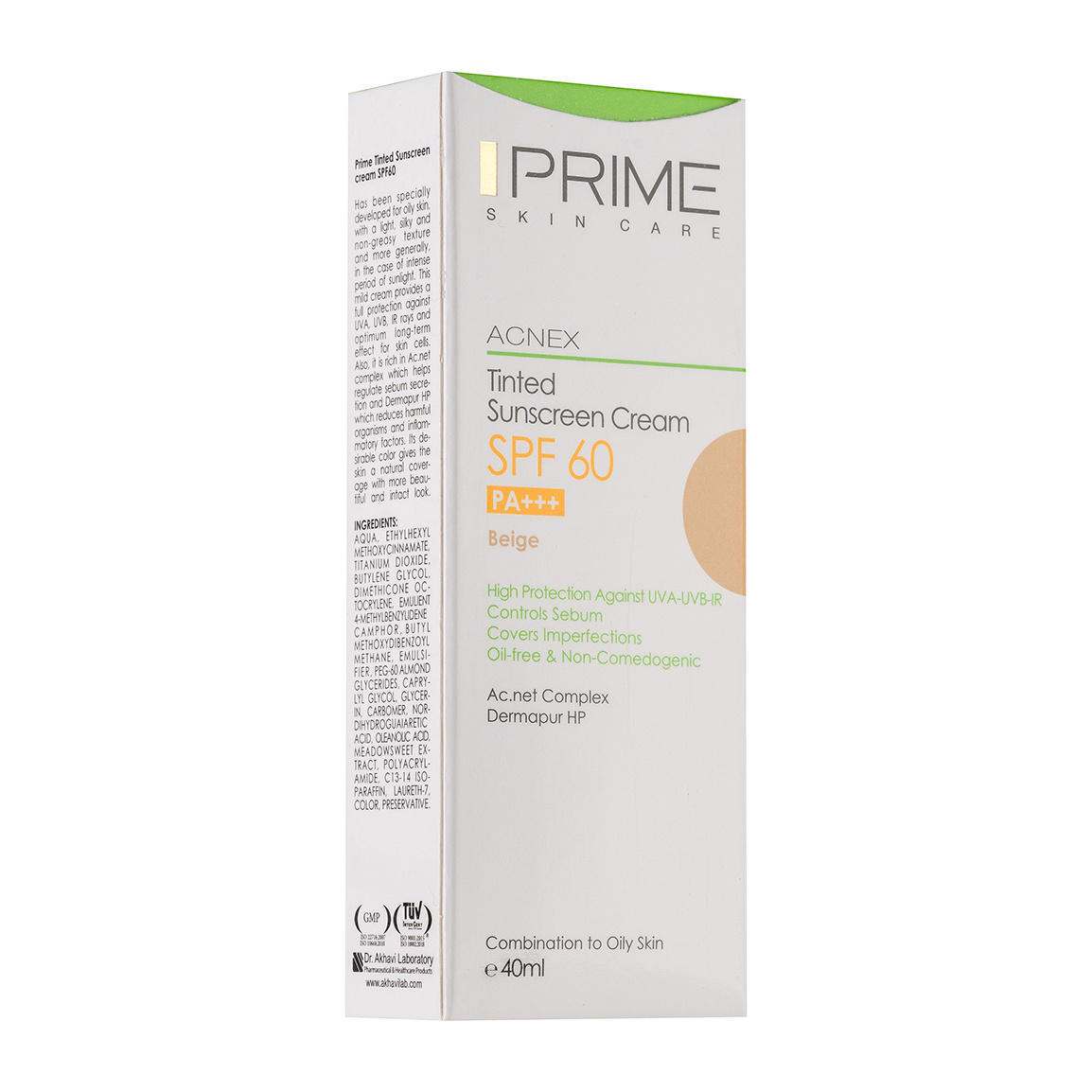 ضد آفتاب رنگی پرایم مدل Oil Free با SPF60 مناسب پوست چرب حجم 40 میلی لیتر