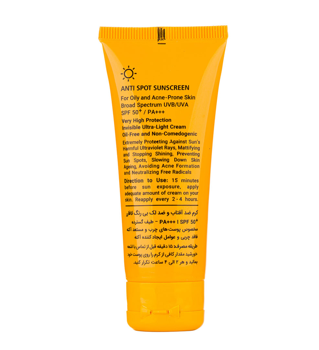 ضد آفتاب بی رنگ و ضد لک لافارر مناسب پوست چرب و آکنه دار با SPF50 حجم 40 میلی لیتر