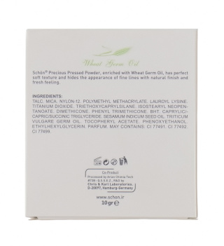 ‫پنکک پریشس شون