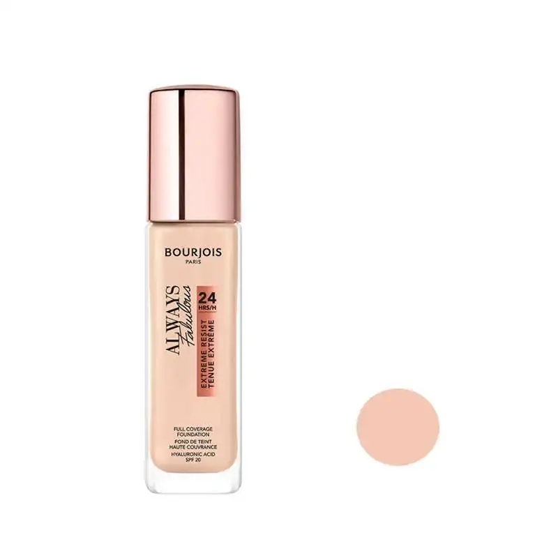 کانسیلر بورژوا الویز شماره 200 رنگ VANILLA حجم 11 میل