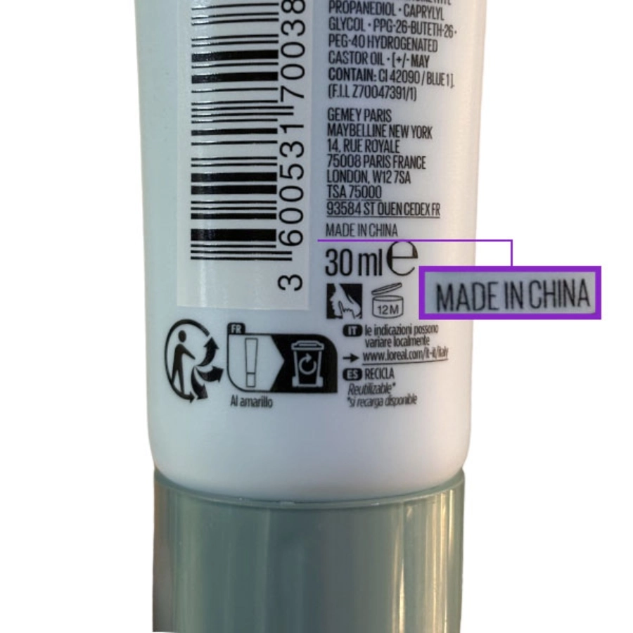 پرایمر ژلی ضد منافذ میبلین