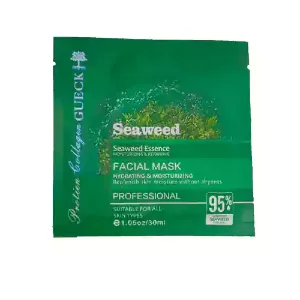 ماسک صورت سیویداسنس