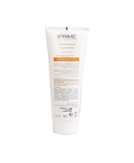 لوسیون مو نرم کننده پرایم مدل Kera Moist مناسب مو خشک و آسیب دیده حجم 250 میلی لیتر 