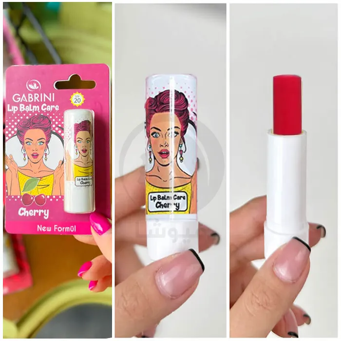 بالم لب چری براق نرم کننده گابرینی