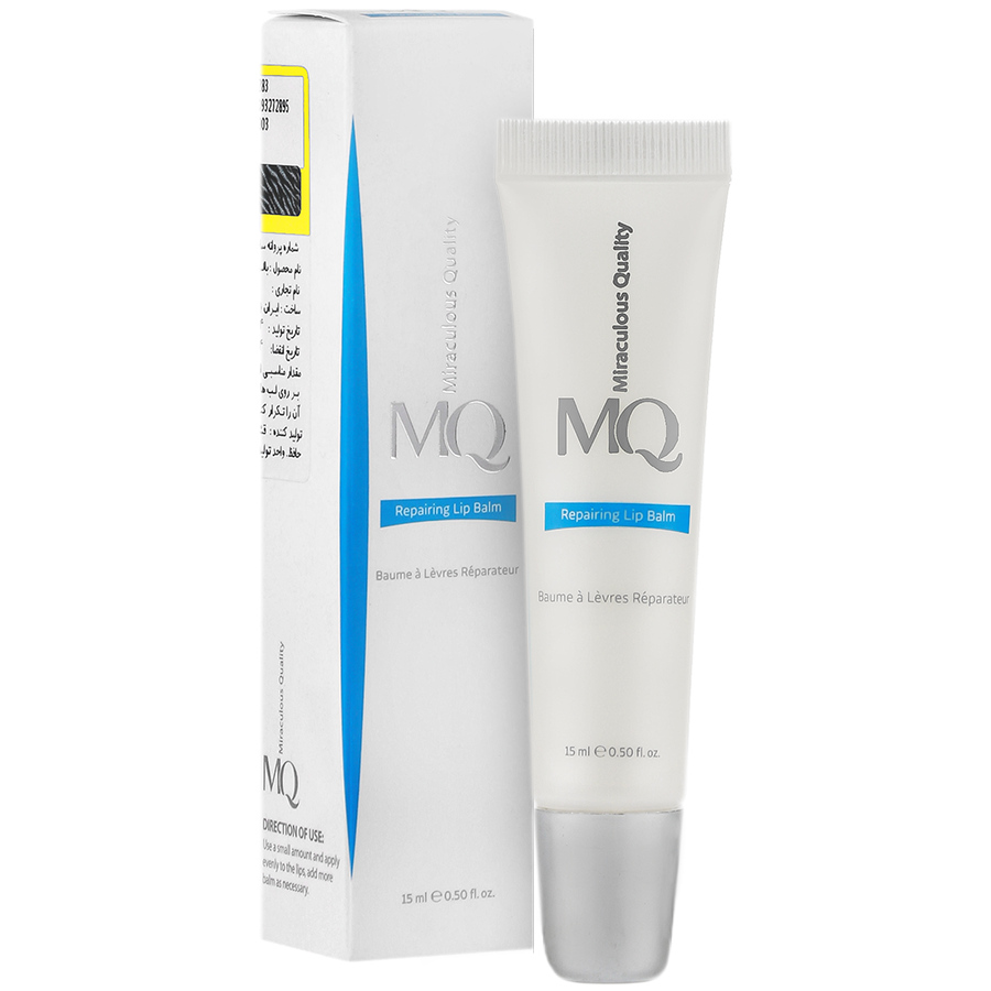 بالم لب ریپیرینگ ام کیو