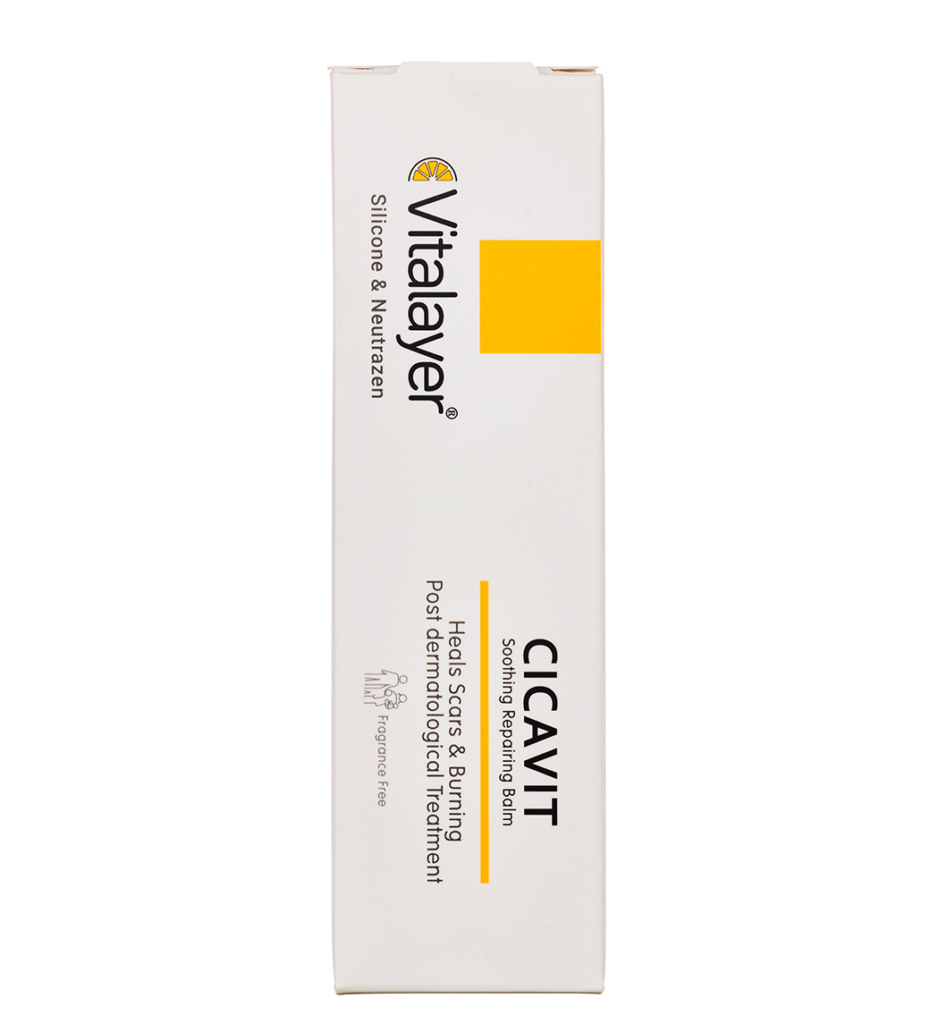 کرم ترمیم کننده و ضد التهاب سیکاویت ویتالیر