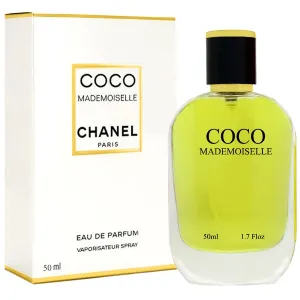 عطر زنانه نیفتی مدل شنل کوکو مادمازل حجم 50 میلی‌لیتر