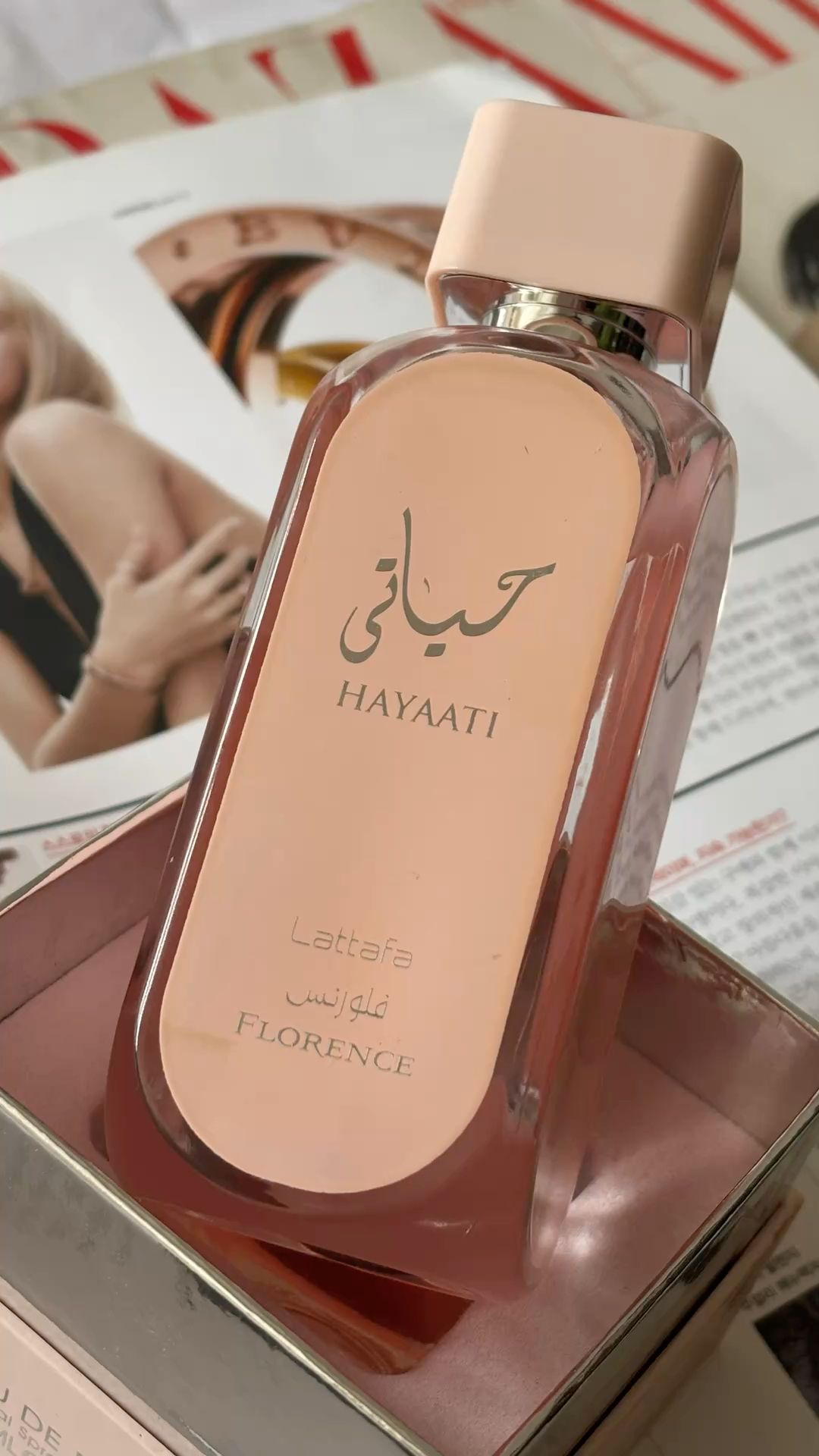 عطر زنانه مدل حیاتی صورتی حجم 100 میلی لیتر