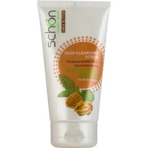 اسکراب لایه بردار گردو شون