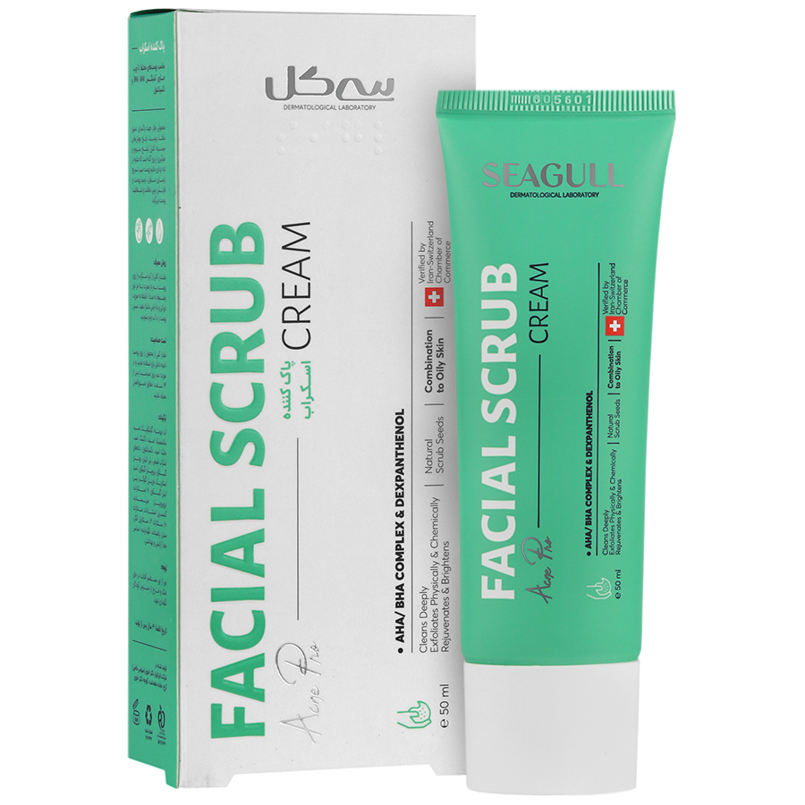 اسکراب پاک کننده دو در یک سی گل