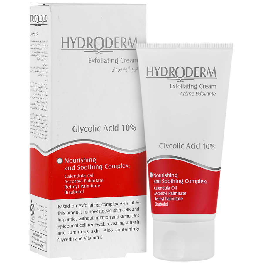 کرم لایه بردار حاوی اسید گلیکولیک هیدرودرم