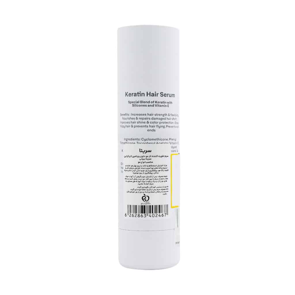 سرم تقویت کننده تار مو سریتا مدل کراتین و ویتامین E حجم ۱۰۰ میلی لیتر