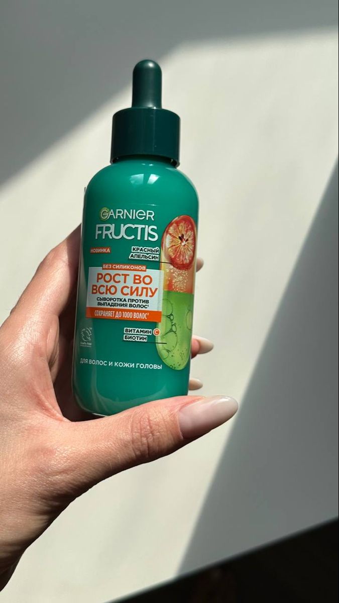 سرم ضد ریزش و تقویت کننده مو گارنیر مدل Fructis حجم 125 میلی لیتر