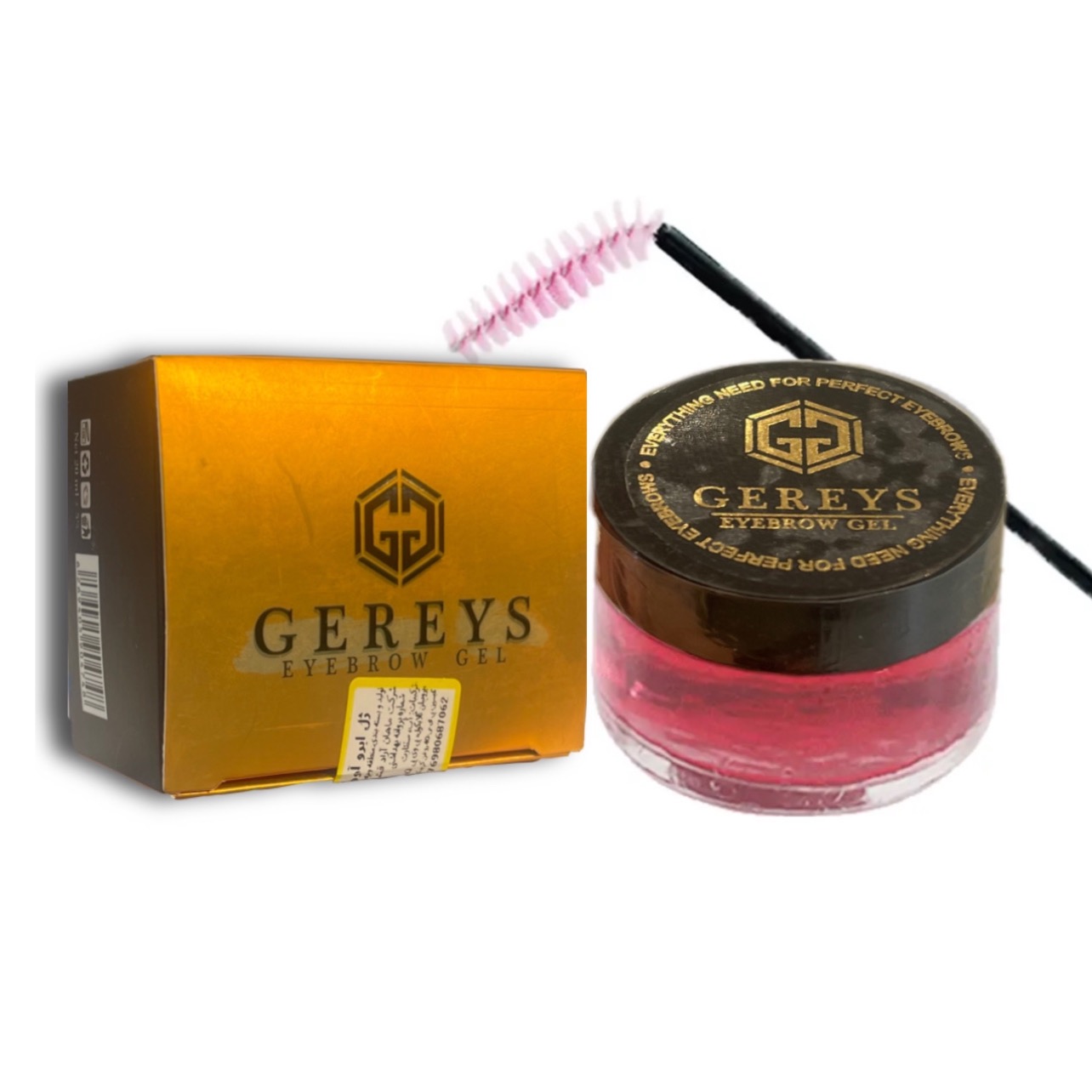 ژل ابرو کاسه ای آووکادو گریس حجم 20 میلی لیتر