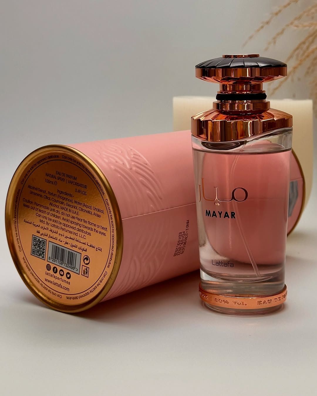 عطر زنانه لطافه مدل میار حجم 100 میلی لیتر