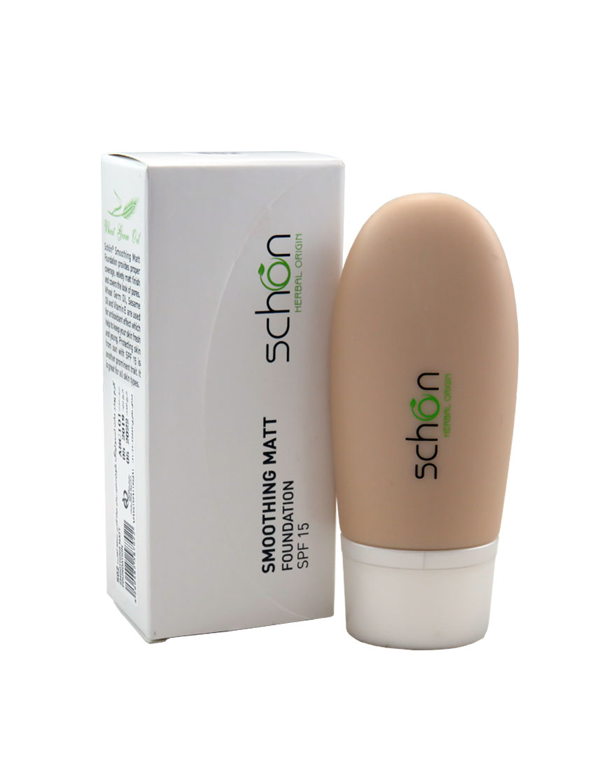 کرم پودر مات هربال شون