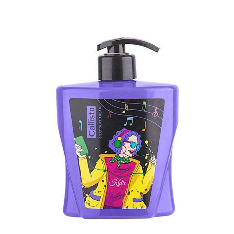 لوسیون کایلی کالیستا