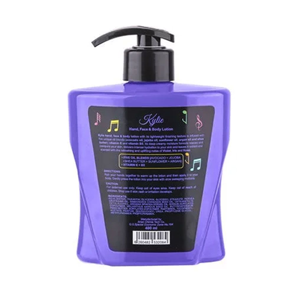 لوسیون کایلی کالیستا