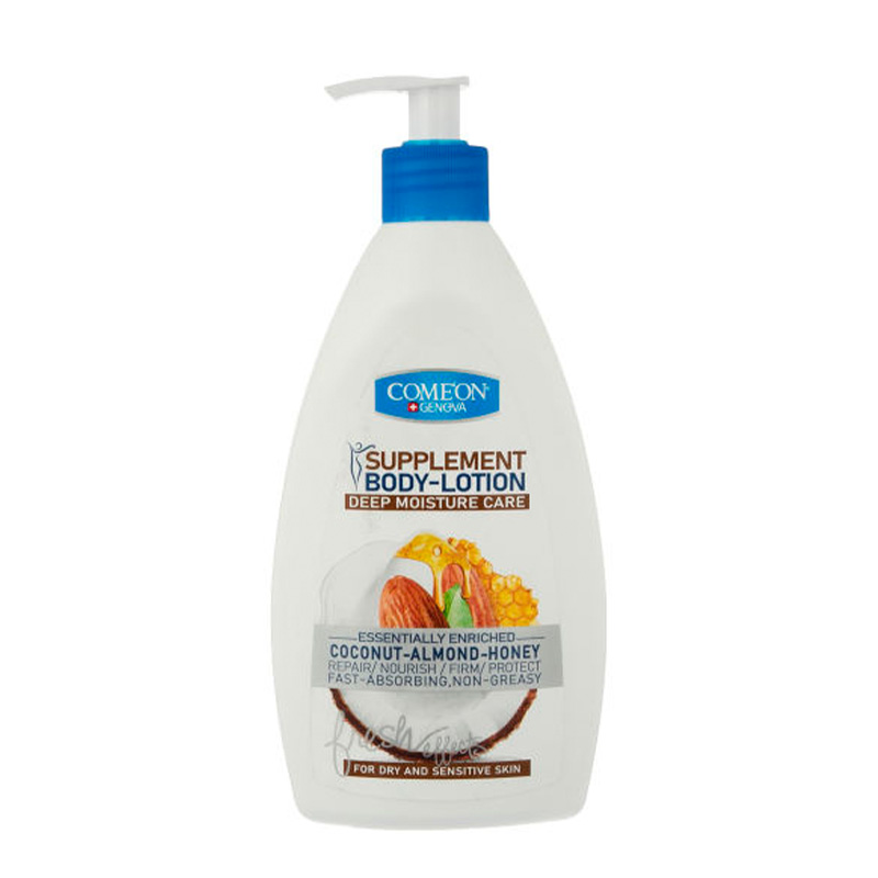 لوسیون بدن نارگیل کامان