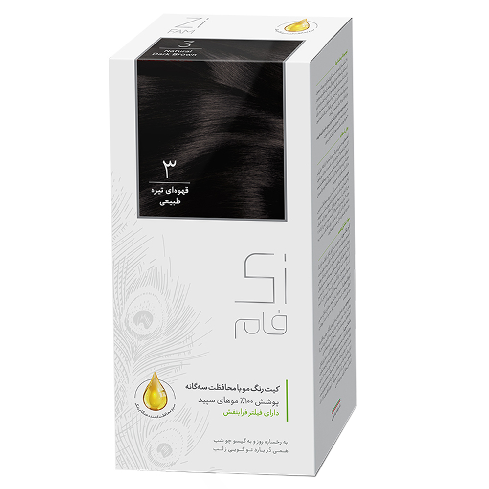 كيت رنگ موی