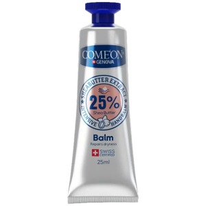 بالم دست شی باتر کامان