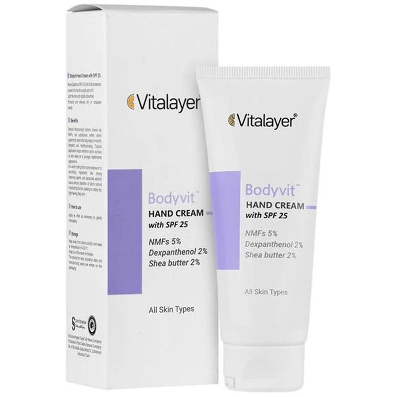 کرم دست بادی ویت انواع پوست ویتالیر