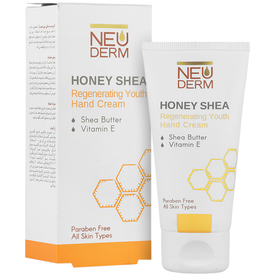 کرم دست عسل شی انواع پوست نئودرم