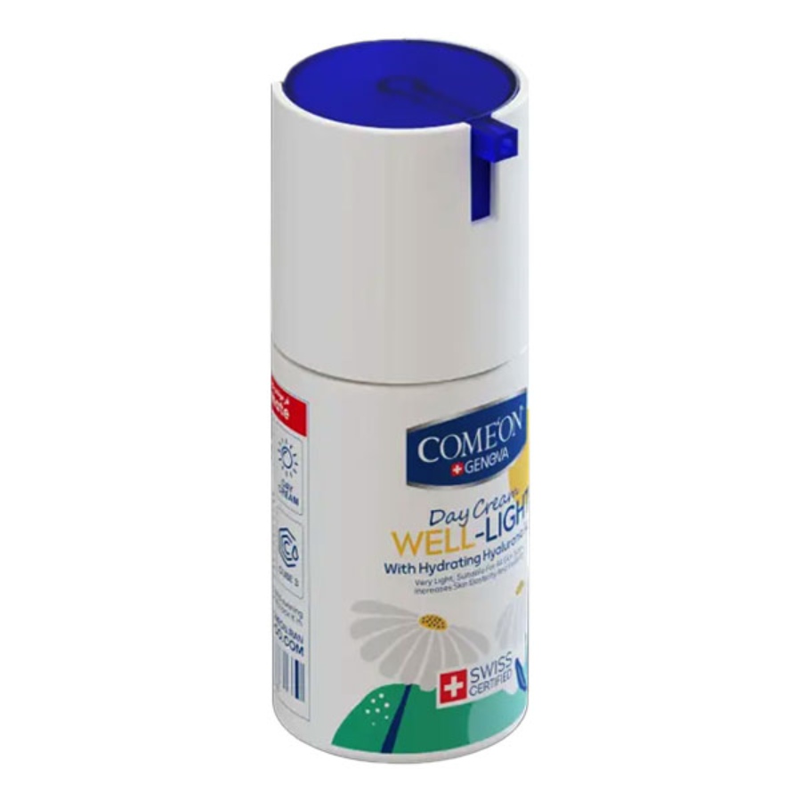 کرم آبرسان روز کامان