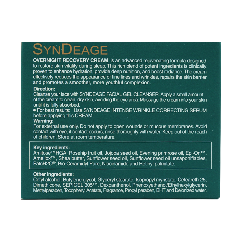 کرم شب ساین دی ایج ساین اسکین