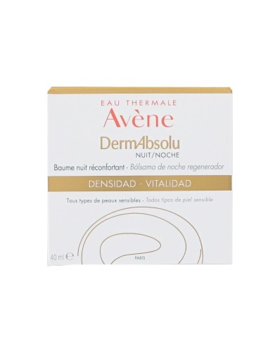 کرم شب دریم ابسلو اون