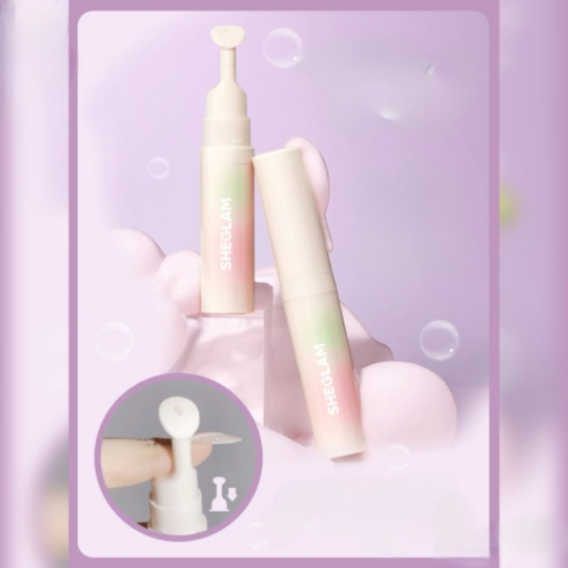 اسکراب لب بابل پاف شیگلم