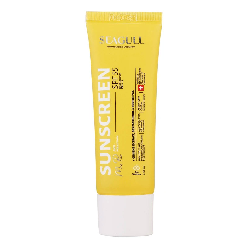 کرم ضد آفتاب مرطوب کننده آقایان اویل فری spf 55 سی گل