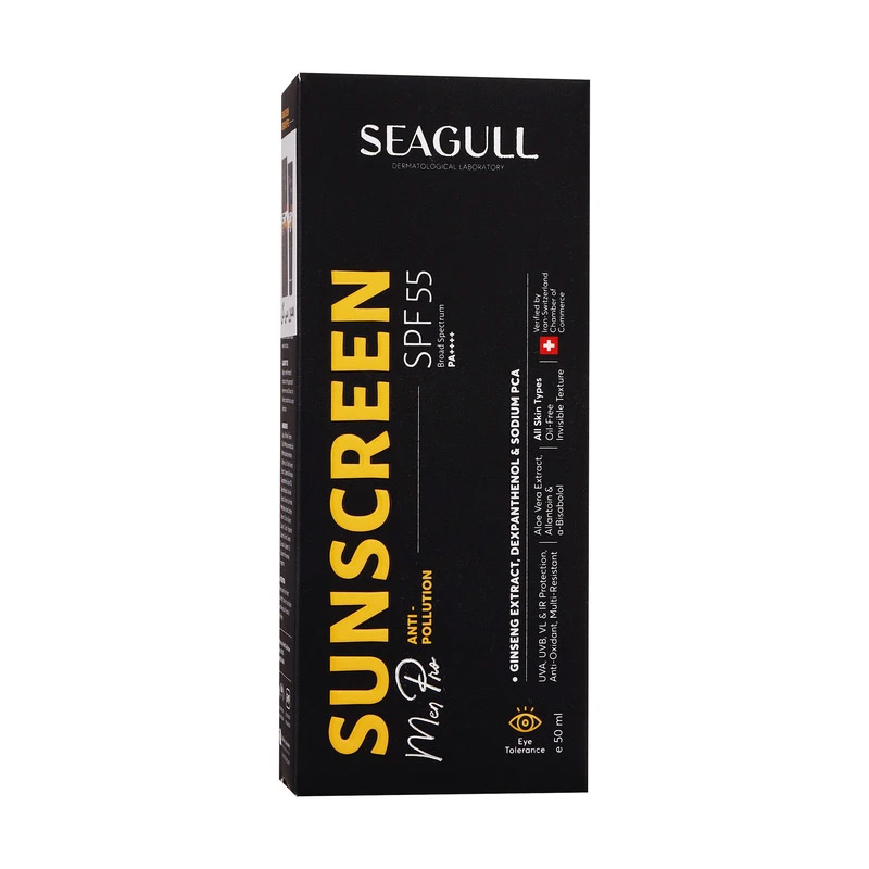 کرم ضد آفتاب مرطوب کننده آقایان اویل فری spf 55 سی گل