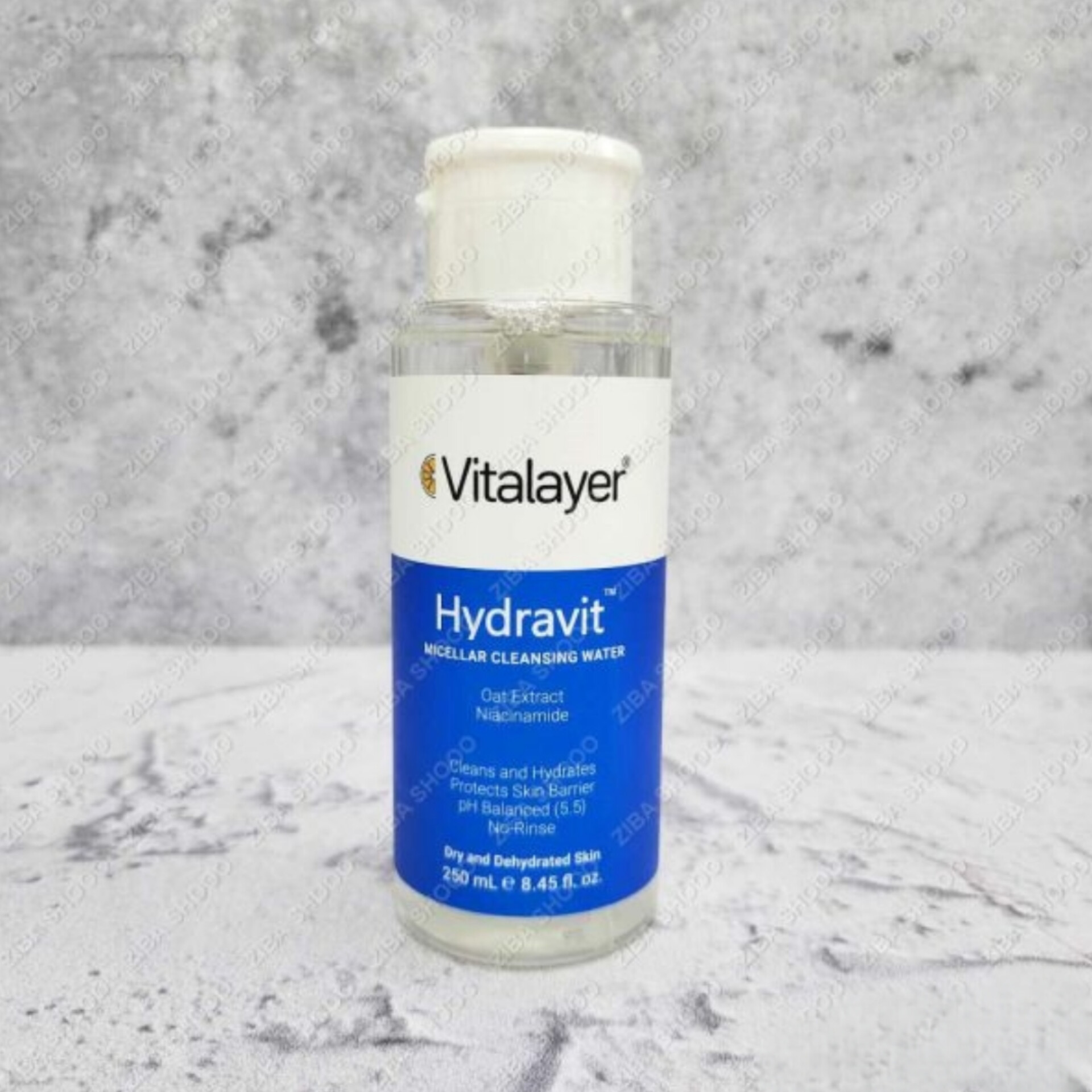 میسلار پاک کننده پوست هیدراویت پوست خشک ویتالیر