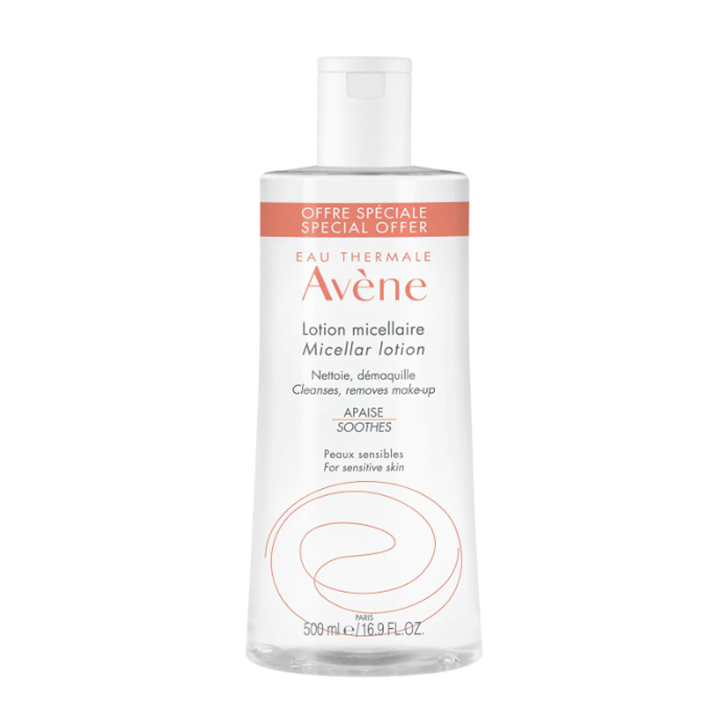 مایع پاک کننده آرایش لس اسنتیال پوست حساس اون