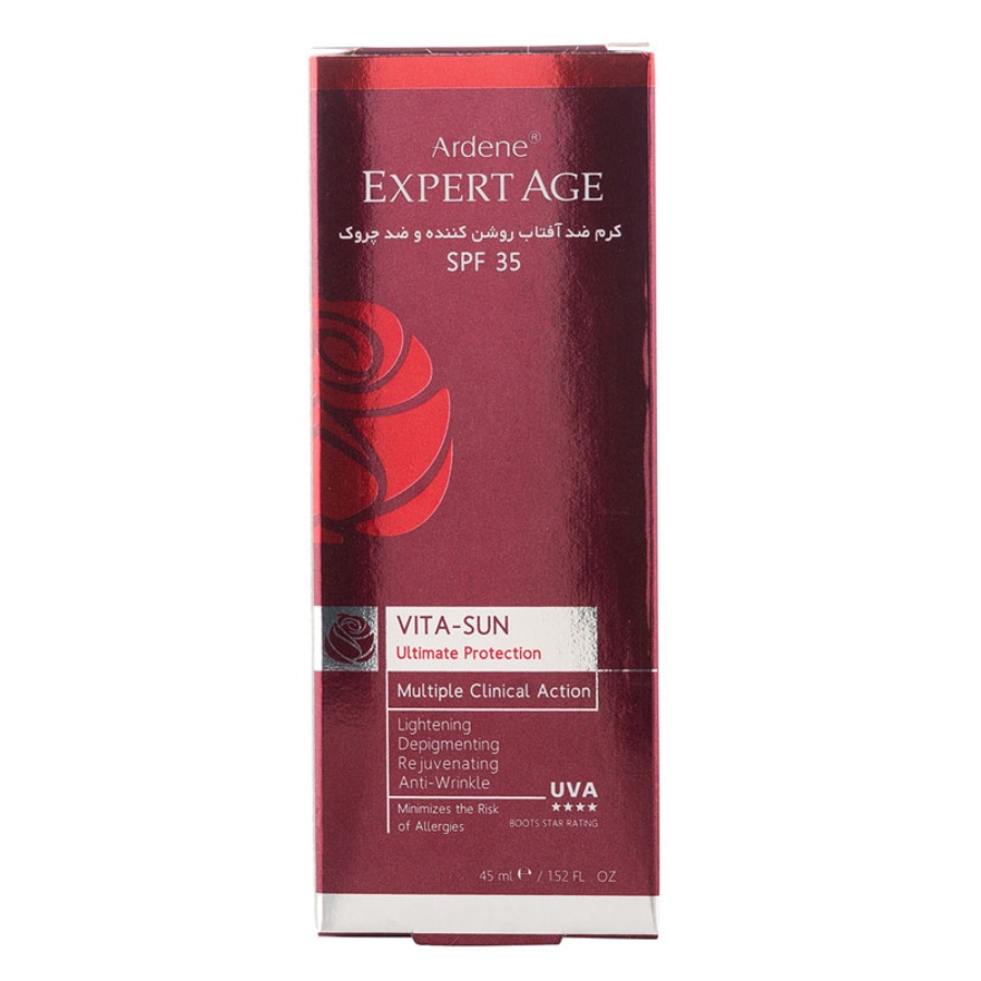 کرم ضدآفتاب ضد چروک SPF35 آردن اکسپرتیج 45ml