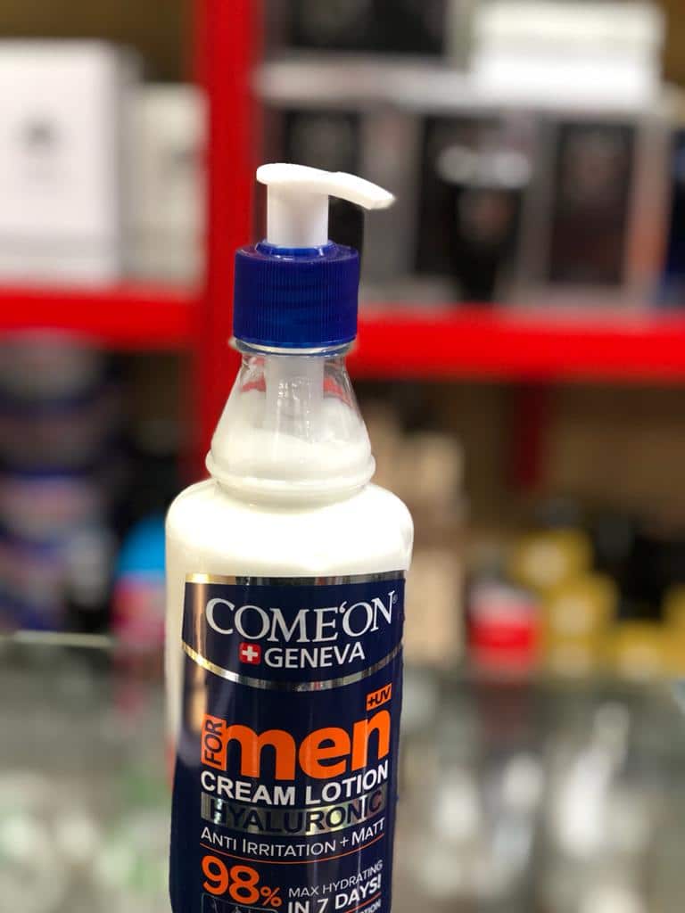 کرم مرطوب کننده پوست مخصوص آقایان کامان