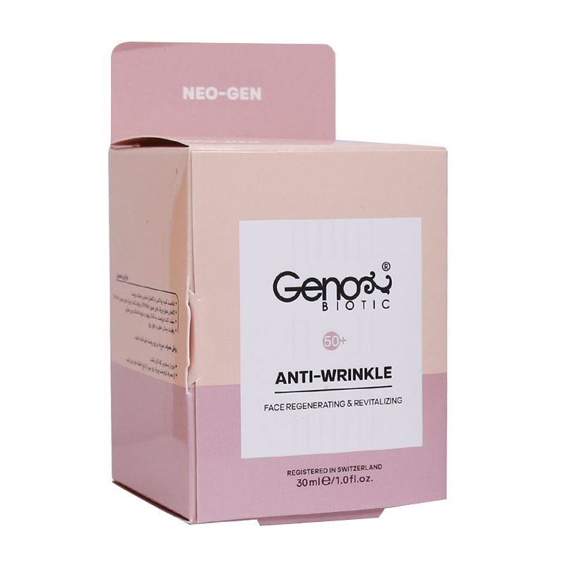 کرم ضد چروک و سفت کننده روز بالای پنجاه سال ژنو بایوتیک