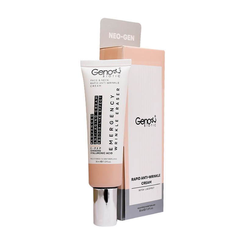 کرم ضد چروک و سفت کننده فوری صورت و گردن ژنو بایوتیک