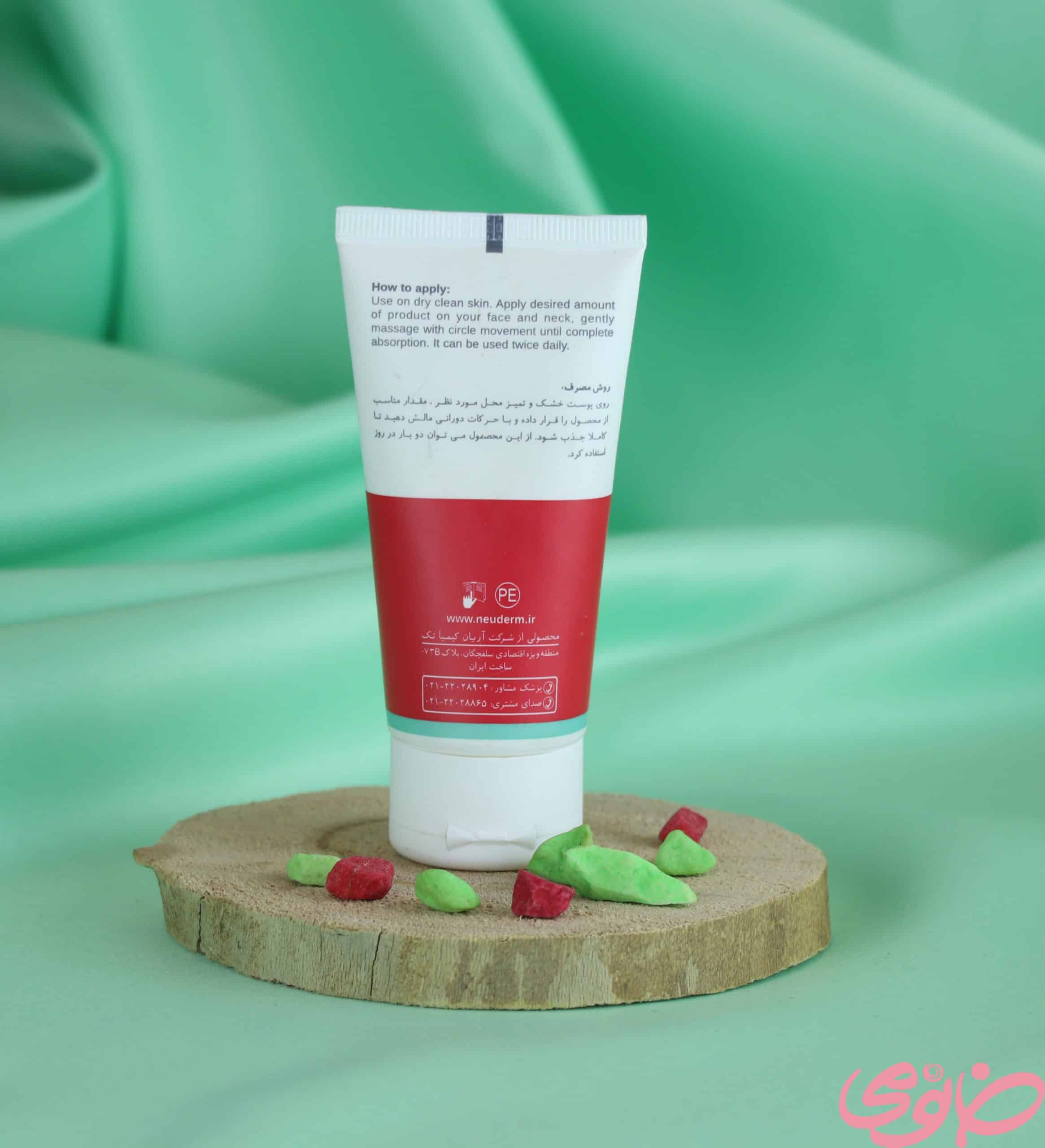 کرم ضد چروک ایج استاپ نئودرم