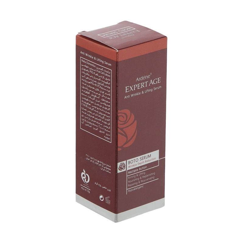 سرم ضد چروک و سفت کننده پوست اکسپرت ایج آردن