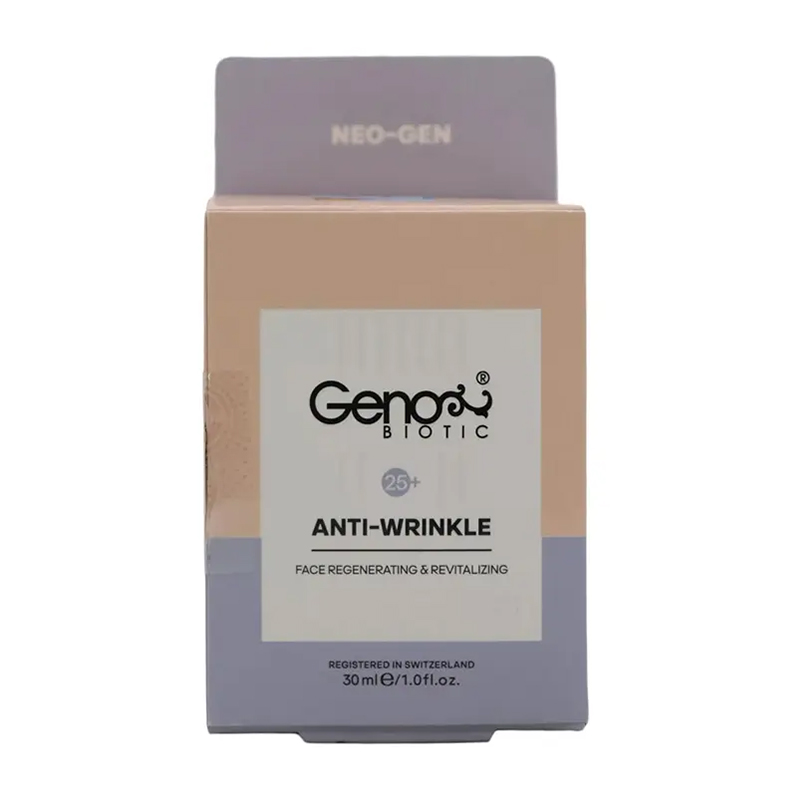 کرم ضد چروک و سفت کننده روز بالای بیست و پنج سال ژنو بایوتیک