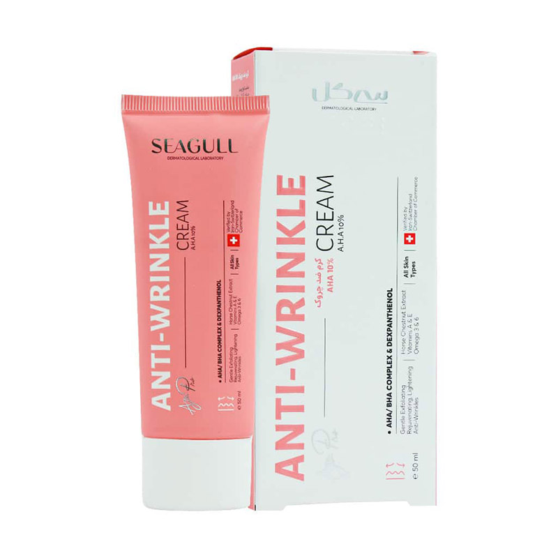 کرم ضد چروک ای اچ ای ده درصد سی گل