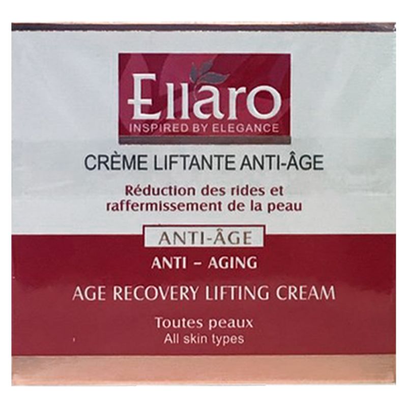 کرم ضد چروک و لیفتینگ قوی مناسب انواع پوست الارو