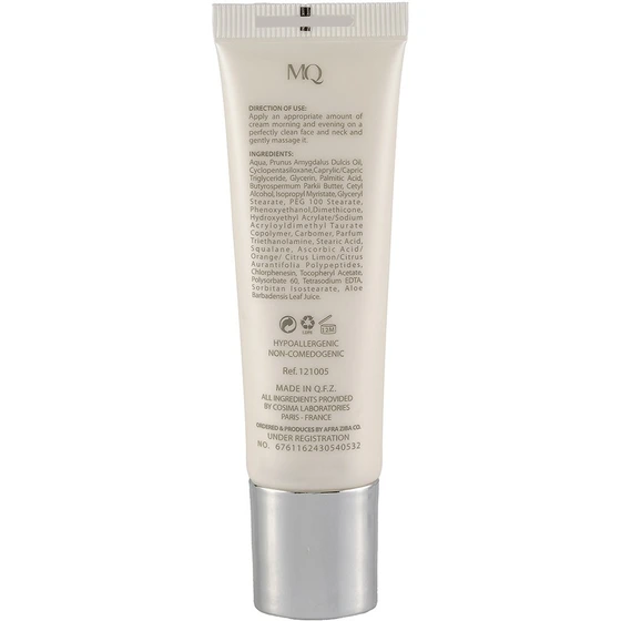 کرم ضد چروک و روشن کننده بوستر ویتامین c ام کیو