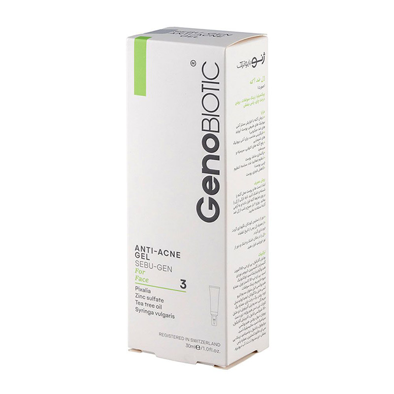 ژل ضد آکنه ژنو بایوتیک