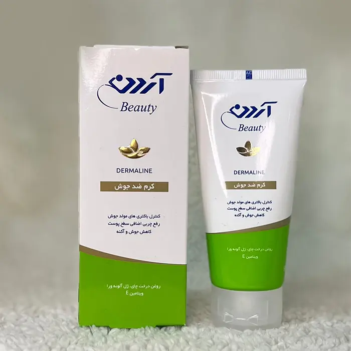 کرم ضد جوش تی تری اویل آردن