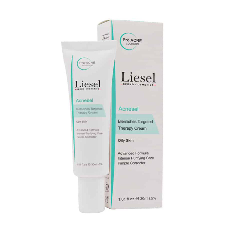 کرم ضد آکنه و جوش پوست چرب آکنه سل لایسل