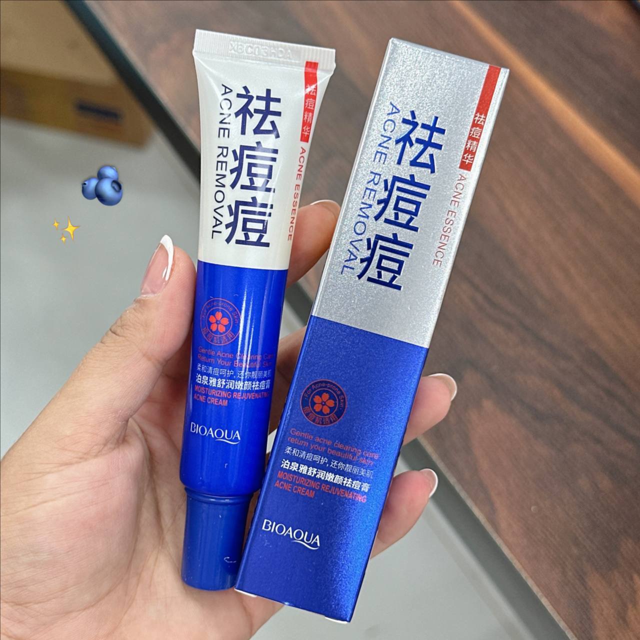 کرم ضد جوش آکنه الیمینیشن بیواکوا