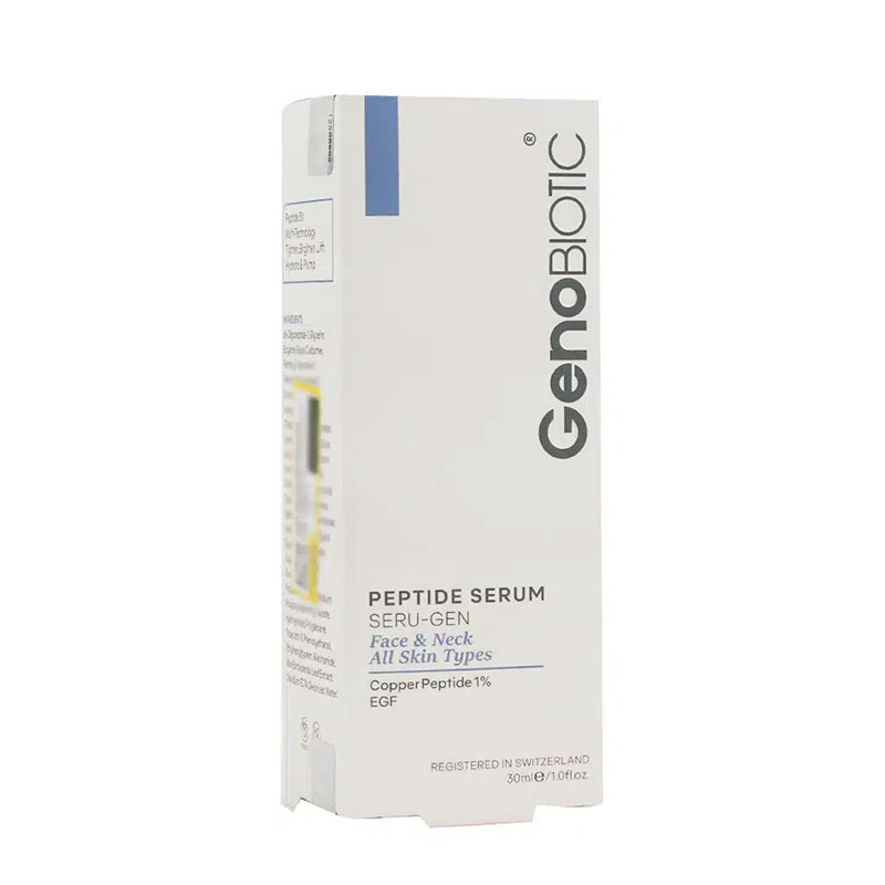سرم پپتاید پوست ژنو بایوتیک